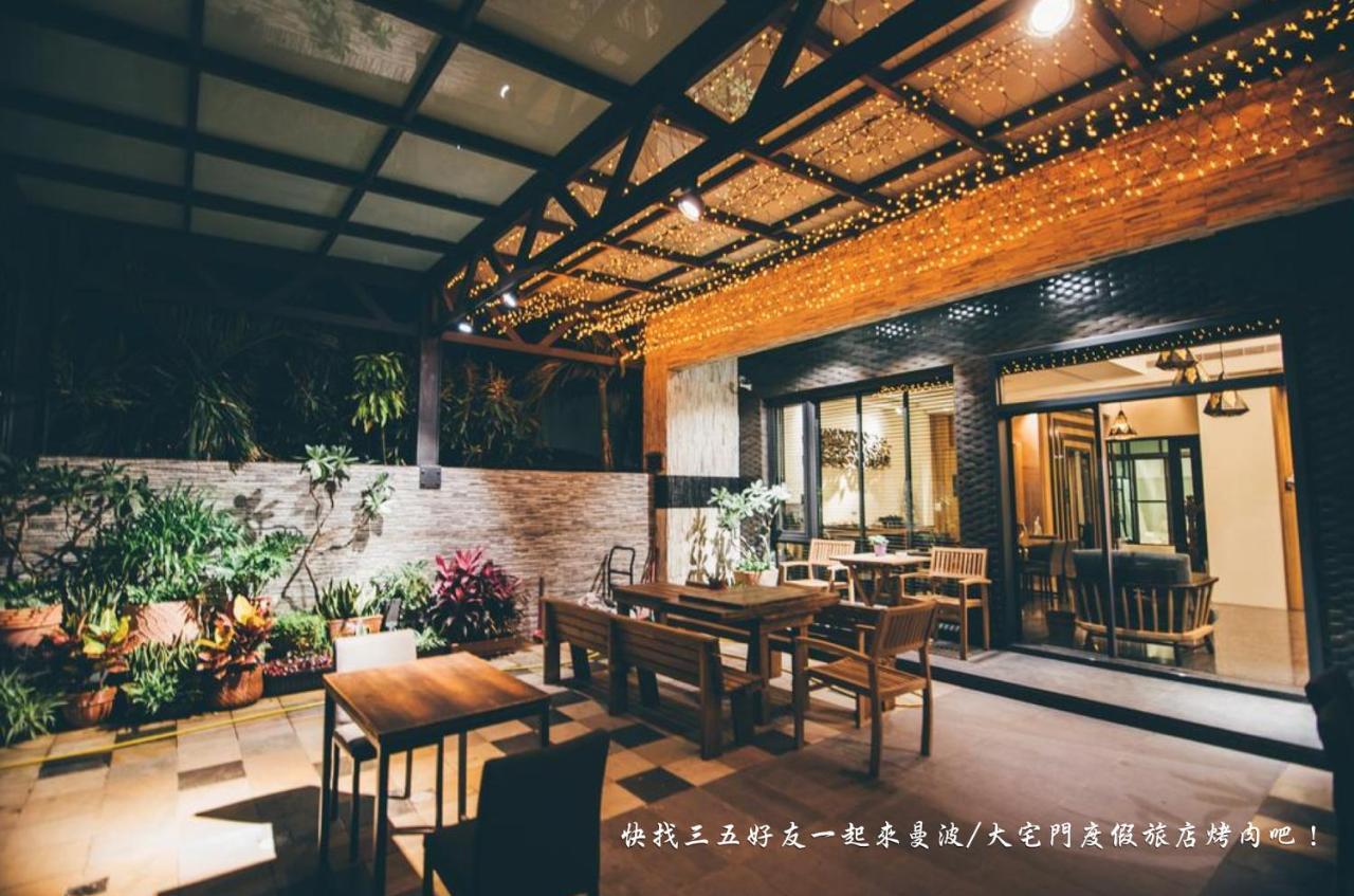 Mambo Boutique Hotel Kota Tua Kota Tua Hengchun Bagian luar foto